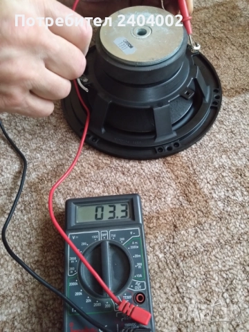 Тонколона Canton 501 DC - 1бр и оригинален басов говорител Canton 1311, снимка 18 - Тонколони - 46503463