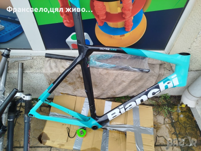 28 цола карбон сет за велосипед колело bianchi със скоба седалка , снимка 7 - Части за велосипеди - 54077669