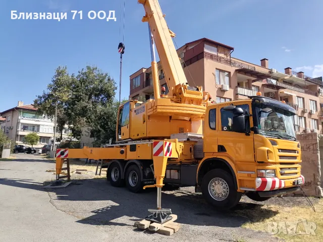  Автокранове Бургас 35т  45т  55т  , снимка 1 - Услуги с автокран - 24005370