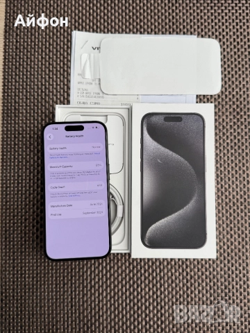 КАТО НОВ!/*ЛИЗИНГ*/ iPhone 15 Pro Black Titanium 256Gb 24М Гаранция, снимка 5 - Apple iPhone - 52627089