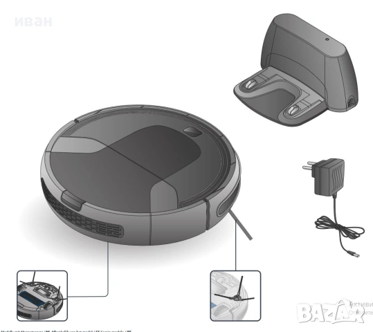ROWENTA X-plorer Serie 20, снимка 3 - Прахосмукачки - 54219704