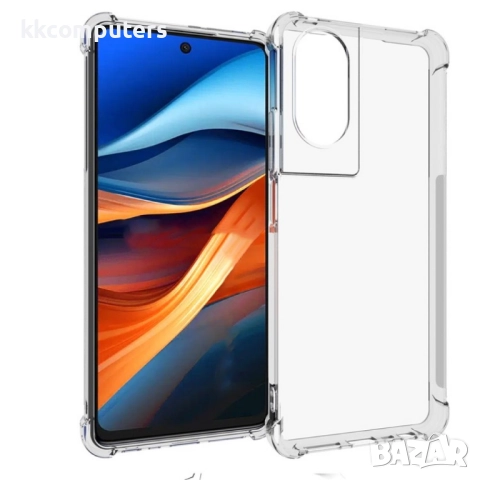 TCL 50 SE TPU Силиконов Калъф и Протектор