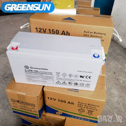 НОВ! С Гаранция! 12V Гелов Тягов Акумулатор 100A 150A GEL AGM батерия, снимка 3 - Друга електроника - 46669497