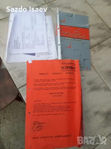 прахосмукачка Kirby Sentria, снимка 12 - Прахосмукачки - 49614616