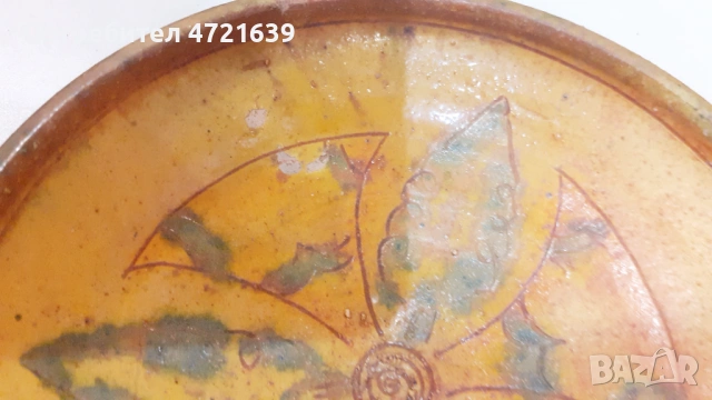 Чиния авторска керамика , снимка 4 - Декорация за дома - 53270935