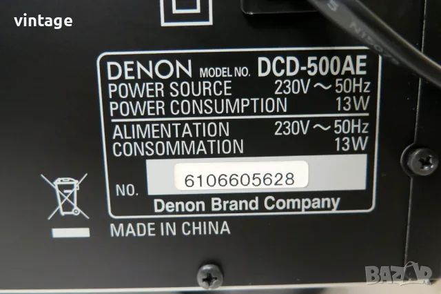 Denon DCD-500AE_28, снимка 8 - Други - 48453811