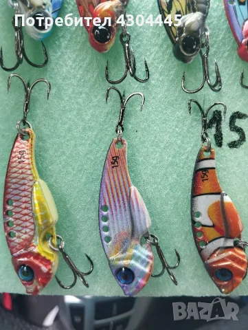  Цикади 10, 14 и 15 гр. 5 см., снимка 7 - Такъми - 50130358