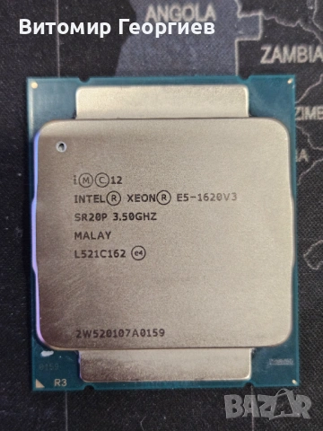 Процесор Intel Xeon E5-1620 v3