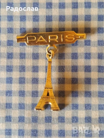 стара брошка Париж, снимка 2 - Други - 51140417