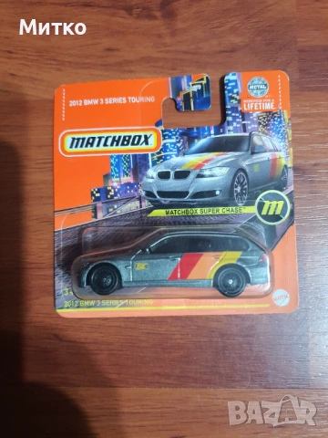 Matchbox  2012 Bmw 3 Series Touring Super Chase + Протектор