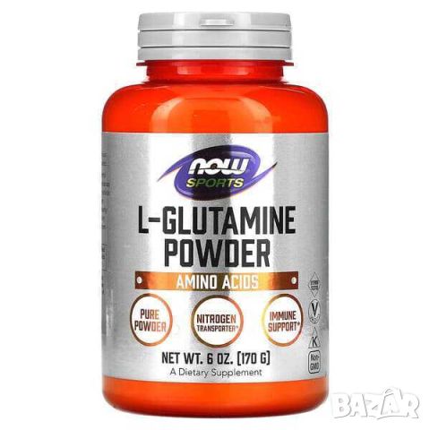 Now Foods L-Глутамин на прах, 170 гр, снимка 1 - Хранителни добавки - 45937049