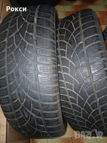 2броя 18цола 235 55 18 дънлоп зимни, снимка 5 - Гуми и джанти - 51928022