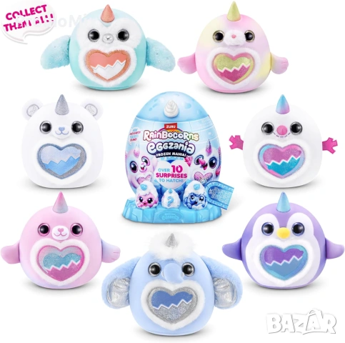 Плюшена играчка изненада Zuru Rainbocorns Eggzania Frozen Mania 92119, снимка 9 - Плюшени играчки - 54125531