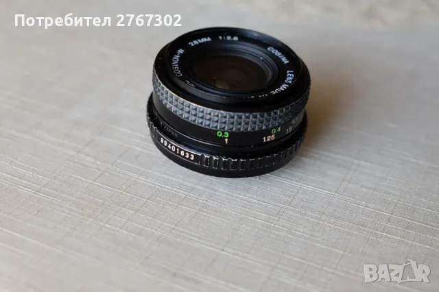 Cosina Cosinon-W MC 28mm f2.8 PK Pentax mount, снимка 4 - Обективи и филтри - 49355793