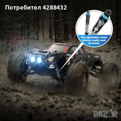 RC Car X06 1:10 Високоскоростна кола с дистанционно управление Hosim RC Monster Truck 48+ KMH , снимка 4 - Коли, камиони, мотори, писти - 48264297