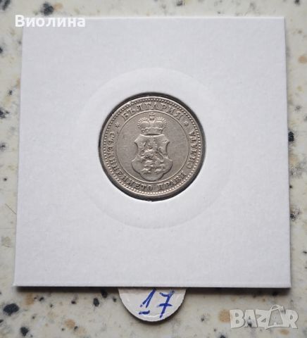 10 стотинки 1906, снимка 2 - Нумизматика и бонистика - 46331418