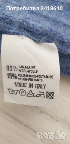Yves Saint Laurent Wool / Knit Mens Size 52 - L  НОВО! ОРИГИНАЛ! Mъжки Вълнен Пуловер, снимка 10 - Пуловери - 53610644