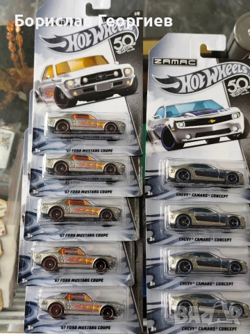 Колички Hot Wheels 50th Anniversary Zamac 2017, снимка 2 - Колекции - 52875062