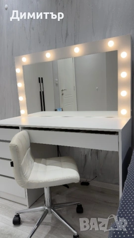 Тоалетка с холивудско огледало за грим+кожен регулиращ се стол, снимка 3 - Тоалетки - 53408384
