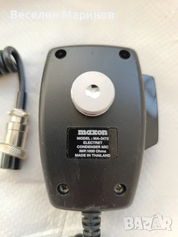 Трубка за радиостанция , снимка 3 - Друга електроника - 50693519