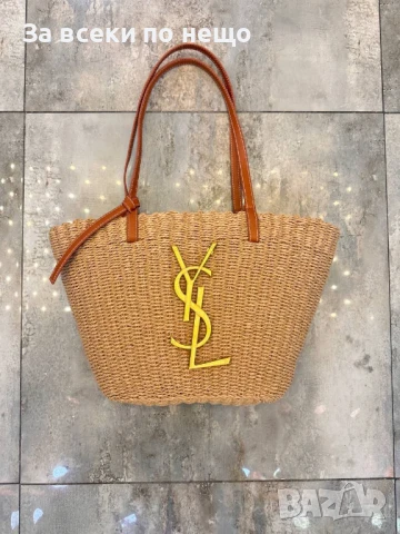 Yves Saint Laurent Плажна Плетена Чанта - Налични Различни Цветове Код E595, снимка 2 - Чанти - 50922745