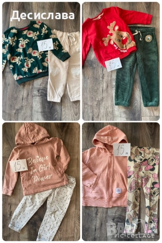 Дрехи за момиче 98 см, снимка 6 - Детски комплекти - 51889848