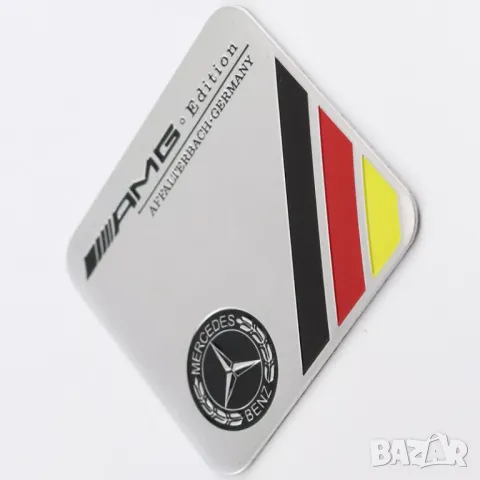 Mercedes-Benz AMG Edition Affalterbach – Алуминиева Емблема, снимка 2 - Аксесоари и консумативи - 49617056