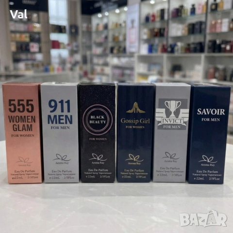 Комплект от 6 парфюма по 22мл за Него и Нея – Перфектният аромат за всяко настроение, снимка 11 - Дамски парфюми - 53924076