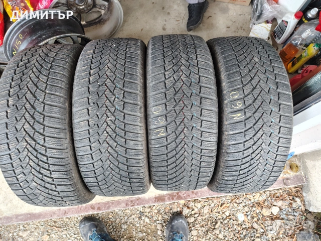 4бр.зимни гуми BRIDGESTONE 225 50 18 DOT20 цена за брой
