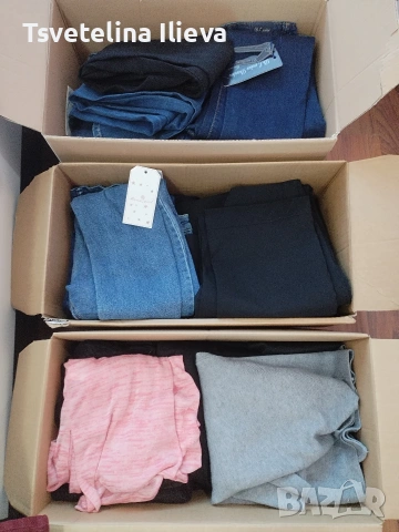 На едро. Внос от Англия