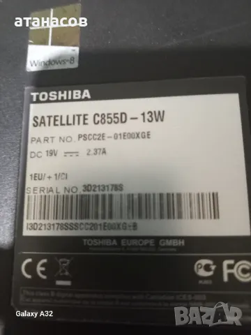 Toshiba Satellite C855

, снимка 8 - Лаптопи за дома - 47331865