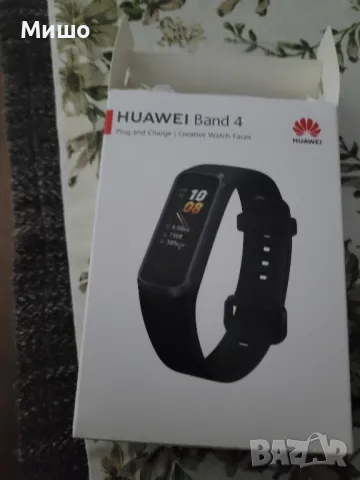 HUAWEI BAND 4 Фитнес гривна, снимка 5 - Смарт гривни - 48105811