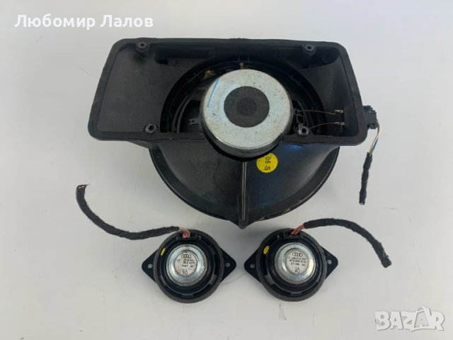 Субуфер среди кора задно стъкло Bang&Olufsen Аudi 8T0035416, снимка 2 - Части - 50837646