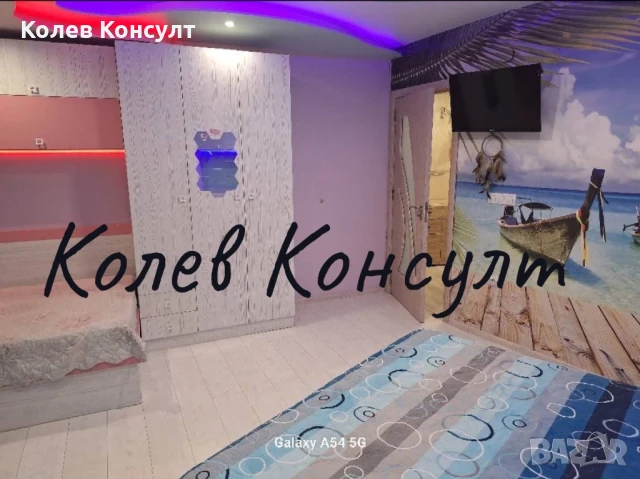 Продавам двустаен апарт в град Хасково , снимка 9 - Апартаменти - 51208698