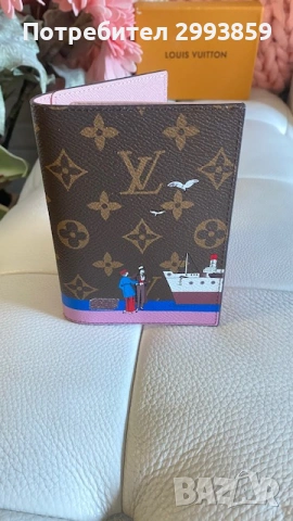 Cardholder passport Lv паспорт холдер документи, снимка 4 - Портфейли, портмонета - 52748945
