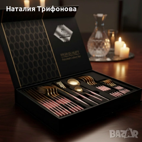 Комплект прибори за хранене от 24 части с луксозен дизайн и магнитна кутия в златисто и розово, снимка 6 - Прибори за хранене, готвене и сервиране - 53211410