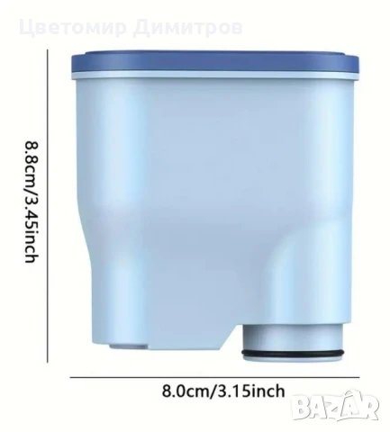Филтър за вода AquaClean за кафе машини Philips / Saeco