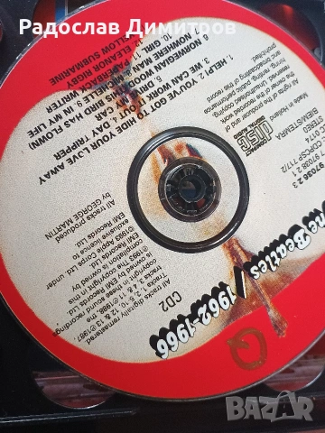 The Beatles/1962-1966 2 CD, снимка 4 - CD дискове - 53838761