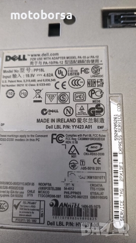 стари лаптопи , снимка 4 - Части за лаптопи - 52871986