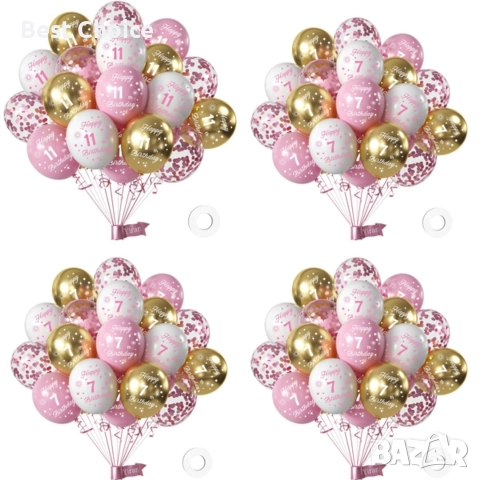 Големи фолиеви балони сърца 54см, снимка 5 - Декорация за дома - 52942041