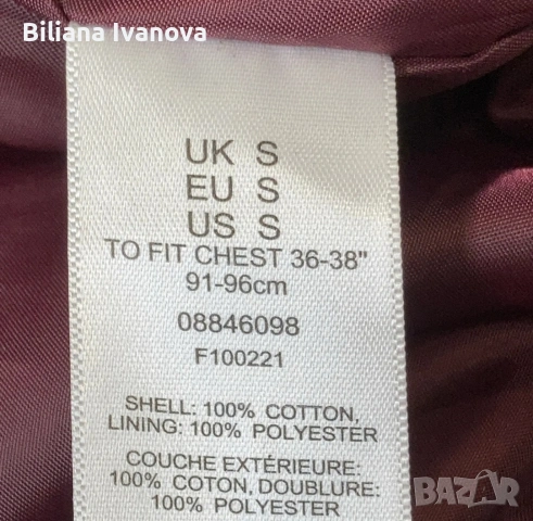 Бомбър дамско яке ASOS-цвят бордо, снимка 4 - Якета - 54039278