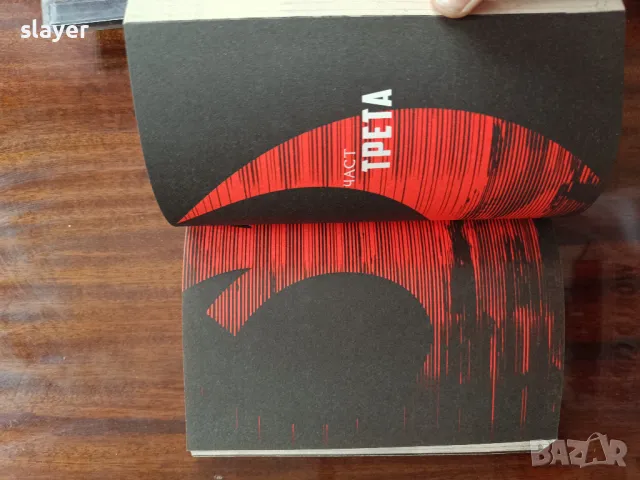 Star Wars оръжието на джедая, снимка 3 - Други - 50349687