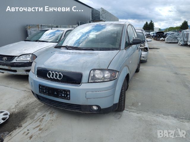 Ауди а2 Audi a2 1.4бензин на части, снимка 3 - Автомобили и джипове - 45724761