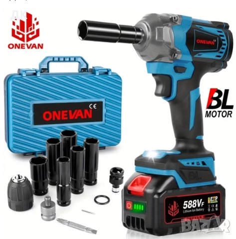 Гаиковерт - комплет с накраиници и две батерии