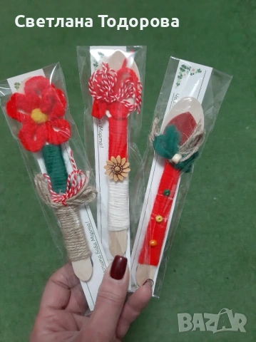 Предложения за баба Марта, снимка 5 - Други - 53276749