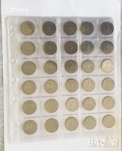 1/4 (четвърт) долар САЩ , снимка 2 - Нумизматика и бонистика - 49881446