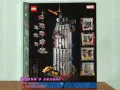 Продавам лего LEGO Super Heroes 76178 - Дейли Бюгъл , снимка 2