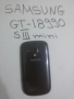 Samsung GT-I8990 S3 mini, снимка 3