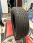 Продавам гуми Atrezzo, снимка 1 - Гуми и джанти - 45352859