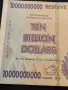 Банкнота ЗИМБАБВЕ TEN BILLION DOLLARS рядка много красива перфектно състояние за КОЛЕКЦИОНЕРИ 48126, снимка 5